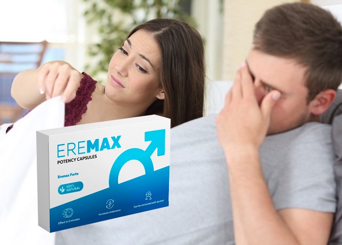 eremax site oficial